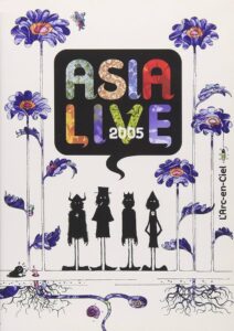 L’Arc~en~Ciel: ASIALIVE 2005 Online En Netflix
