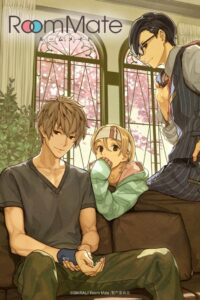 Room Mate 2017 En Netflix