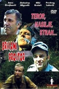 Brisani prostor Online En Netflix