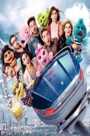 מפלצות קטנות 2016 En Netflix