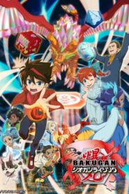 Bakugan: Temporada 4 {year} En Netflix