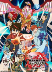 Bakugan: Temporada 4 {year} En Netflix