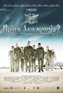 Military Academy: Temporada 2 {year} En Netflix