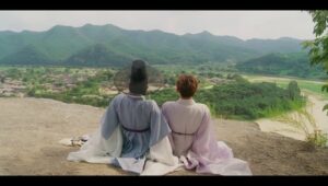 Tinted with You: 1×1 {year} Online En Netflix