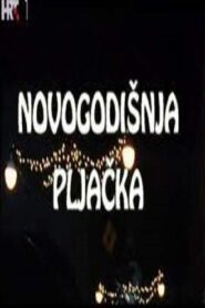 Novogodišnja pljačka Online En Netflix