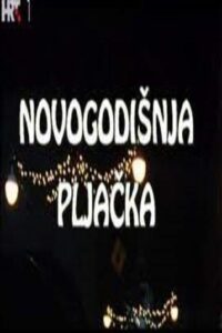 Novogodišnja pljačka Online En Netflix