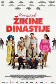 Povratak Žikine dinastije Online En Netflix