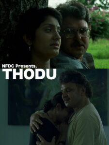 Thodu Online En Netflix