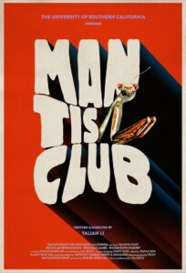 Mantis Club Online En Netflix