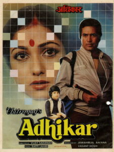 Adhikar Online En Netflix