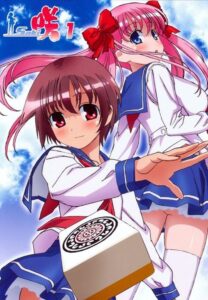 Saki: Temporada 1 {year} En Netflix