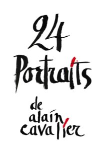 24 portraits d Alain Cavalier 1991 En Netflix