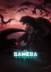 GAMERA: Renacimiento 2023 En Netflix