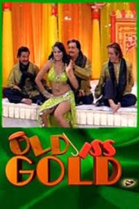Old Iss Gold Online En Netflix