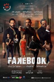 Fakebook Online En Netflix