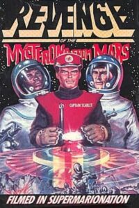 Revenge of the Mysterons from Mars Online En Netflix
