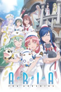 ARIA The AVVENIRE Online En Netflix