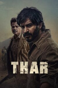 Thar Online En Netflix