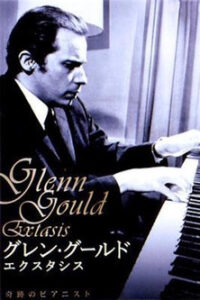 Glenn Gould: Extasis Online En Netflix
