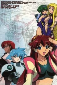 ヴァンドレッド 胎動篇 Online En Netflix