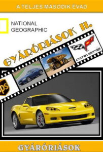 Ultimate Factories: Temporada 2 {year} En Netflix