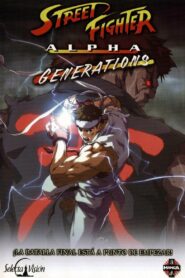 Street Fighter Alpha: Generations Online En Netflix