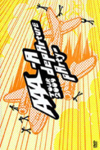 AAA TOUR 2012 -777- TRIPLE SEVEN Online En Netflix