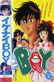 イケナイBOY Online En Netflix