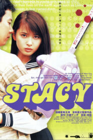 STACY Online En Netflix
