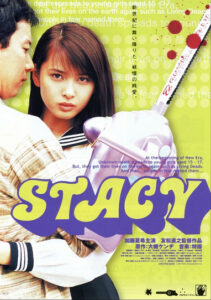 STACY Online En Netflix