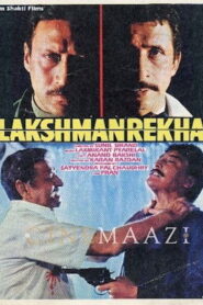 Lakshmanrekha Online En Netflix