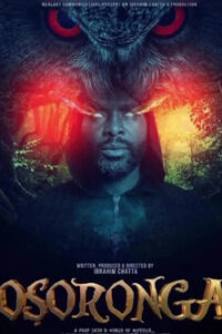 Osoronga Online En Netflix