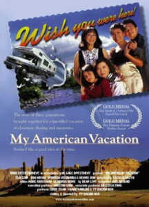 My American Vacation Online En Netflix