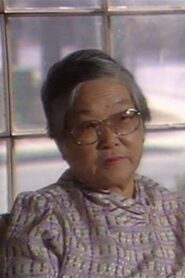 My Mother’s Place Online En Netflix