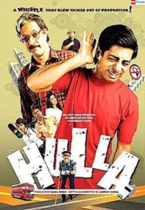 Hulla Online En Netflix