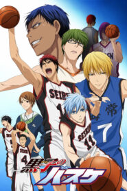 Kuroko’s Basketball: Temporada 1 {year} En Netflix