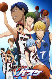 Kuroko’s Basketball: Temporada 1 {year} En Netflix