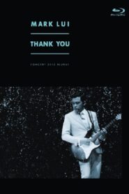 雷颂德THANK YOU演唱会 Online En Netflix