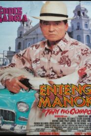 Enteng Manok: Tari Ng Quiapo Online En Netflix