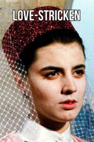 دل‌شدگان Online En Netflix