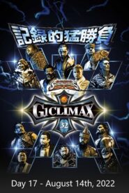 NJPW G1 Climax 32: Day 17 Online En Netflix