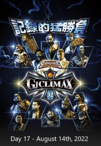 NJPW G1 Climax 32: Day 17 Online En Netflix