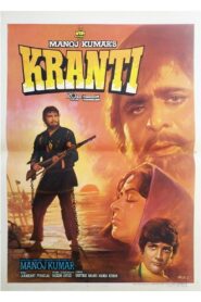 Kranti Online En Netflix