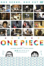 One Piece! 水玉 COLLECTION Online En Netflix