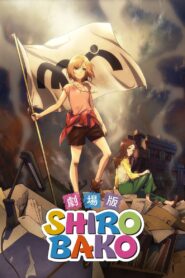 Shirobako (Gekijō-ban Shirobako) Online En Netflix
