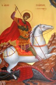 Άγιος Γεώργιος ο τροπαιοφόρος Online En Netflix