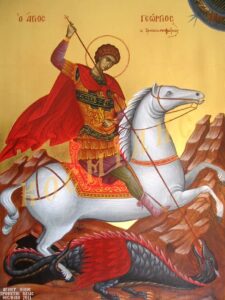 Άγιος Γεώργιος ο τροπαιοφόρος Online En Netflix