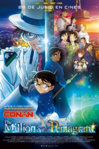 名探偵コナン 100万ドルの五稜星（みちしるべ） Online En Netflix
