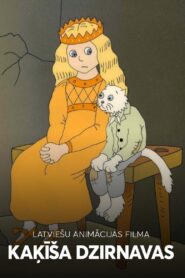 Kaķīša dzirnavas Online En Netflix