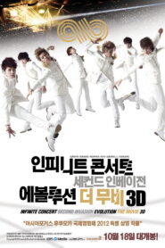 인피니트 콘서트 세컨드 인베이전 에볼루션 더 무비 3D Online En Netflix